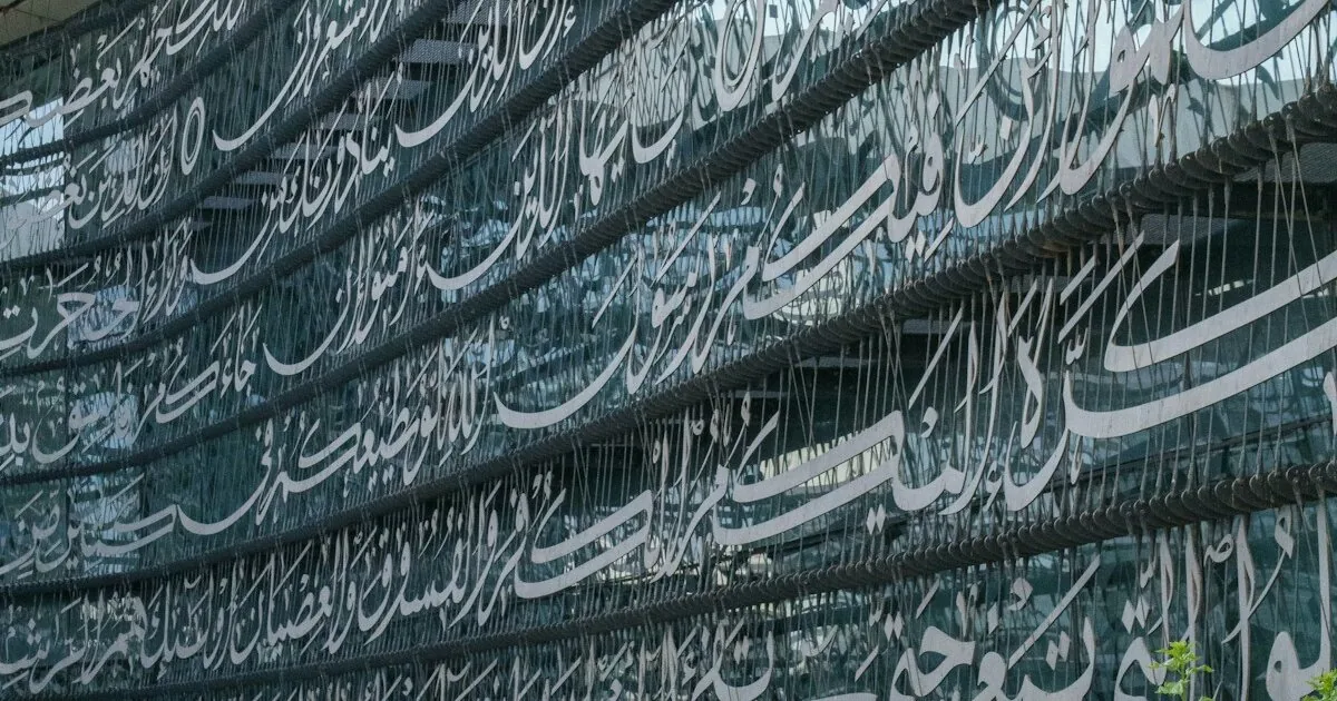 The Arabic Content Gap: Why MENA Brands Lose Trust
